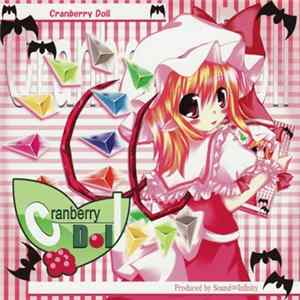 Yuuna Kamishiro - Cranberry Doll mp3