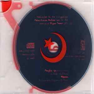Pacific 231 Featuring b2la3ck1 / Rapoon - Palestine mp3