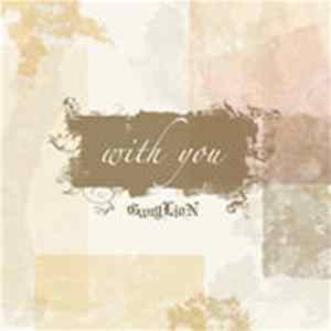 Ganglion - With You mp3