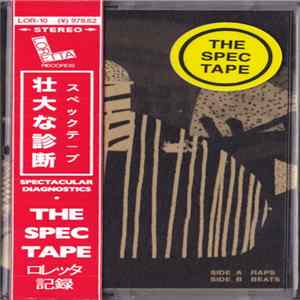 Spectacular Diagnostics - The Spec Tape mp3