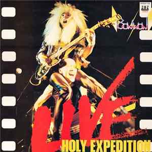 Bow Wow - Holy Expedition - Live mp3