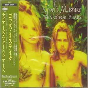 Tears For Fears - God's Mistake mp3
