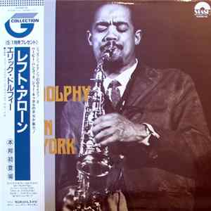 Eric Dolphy - Live In New York mp3