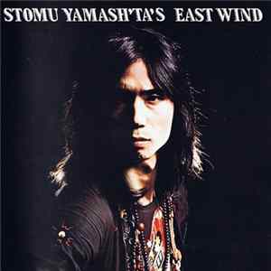 Stomu Yamash'ta's East Wind - One By One mp3