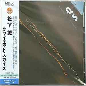 Makoto Matsushita - Quiet Skies mp3