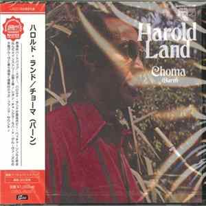 Harold Land - Choma (Burn) mp3