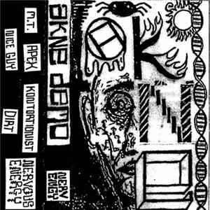 Akne - Demo mp3