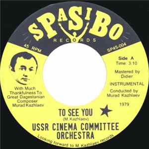 Murad Kazhlaev - To See You mp3