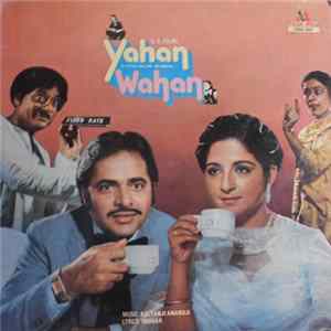 Kalyanji Anandji, Indivar - Yahan Wahan mp3