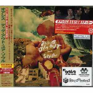 Oasis - Dig Out Your Soul mp3