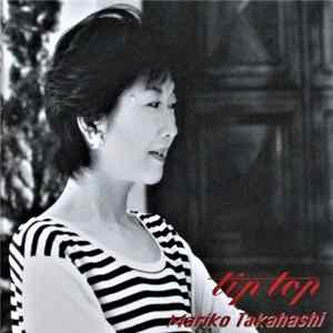 Mariko Takahashi - Tip Top mp3