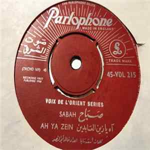 صباح = Sabah - آه يا زين العابدين = Ah Ya Zein / Arrozana mp3