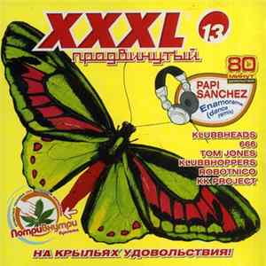 Various - XXXL 13 - Продвинутый mp3