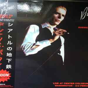 David Bowie - Subway To Seattle mp3