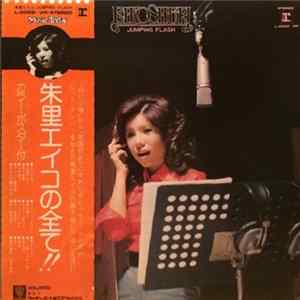 Eiko Shuri - Jumping Flash mp3