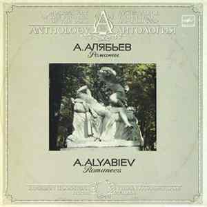 A. Alyabiev - Romances mp3