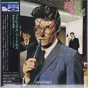 The Fabulous Poodles - Unsuitable mp3