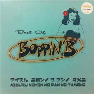 Boppin' B - The Best Of mp3