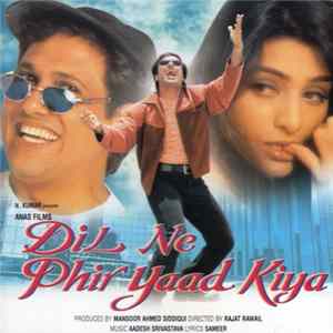 Aadesh Shrivastava, Sameer - Dil Ne Phir Yaad Kiya mp3