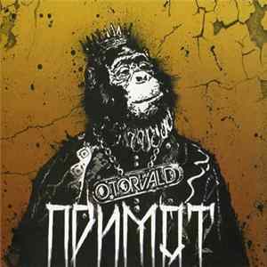 O.Torvald - Примат mp3