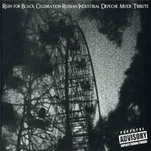 Various - Rush For Black Celebration - Russian Industrial Depeche Mode Tribute mp3