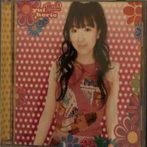 Yui Horie - 楽園 mp3