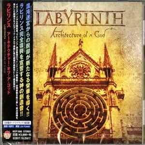 Labyrinth - Architecture Of A God mp3
