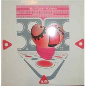 South East Players - The Horny Drum Machine mp3