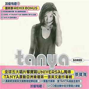 Tanya Chua - Bored mp3