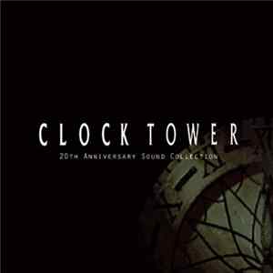 Kouji Niikura - Clock Tower 20th Anniversary Sound Collection mp3