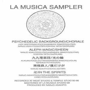 Various - La Musica Sampler mp3