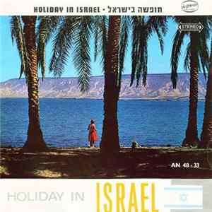 Various - Holiday In Israel mp3
