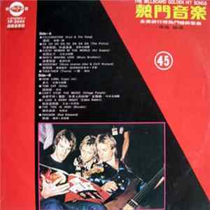 Various - The Billboard Golden Hit Songs 45 mp3