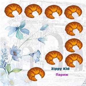 Zippy Kid - Париж mp3