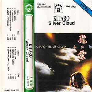 Kitaro - Silver Cloud mp3