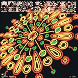 Soichi Terada - "Futari no Fantavision" Original Soundtrack mp3