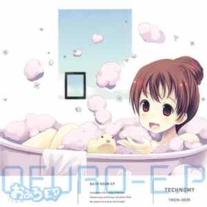 Various - おふろE.P mp3