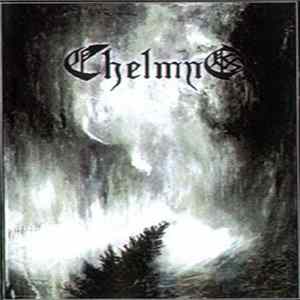 Chelmno - Chelmno mp3