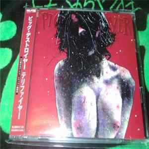 Pig Destroyer - Terrifyer mp3