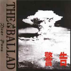 The Ballad - 警告 mp3