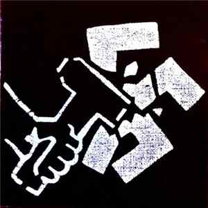 Various - Antifascistisk Offensiv... Punksamling -96 mp3