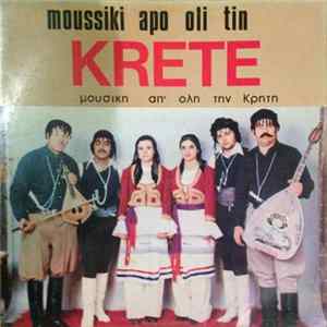 Κυριάκος Καλλέργης - Moussiki Apo Oli Tin Krete mp3