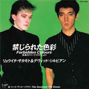 Ryuichi Sakamoto & David Sylvian - Forbidden Colours - 禁じられた色彩 mp3