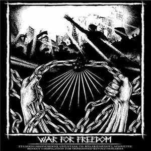 Various - War For Freedom mp3