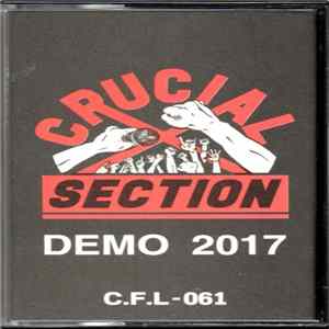 Crucial Section - Demo 2017 mp3