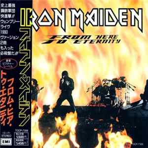 Iron Maiden - From Here To Eternity mp3