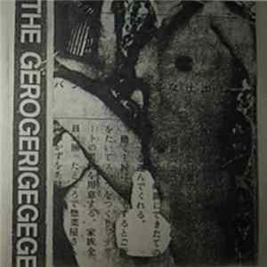The Gerogerigegege - Gerogerigegege mp3