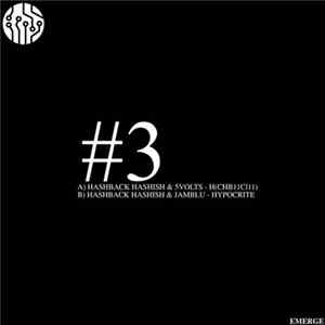 Hashback Hashish, Jamblu, 5volts - EMERGE mp3
