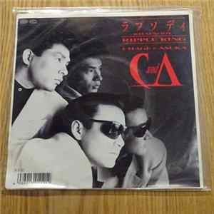 Chage & Aska - ラプソディ mp3