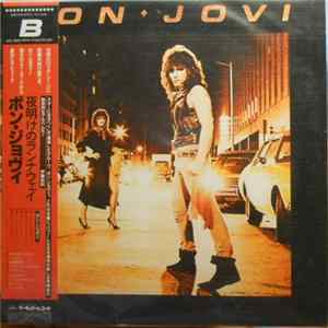 Bon Jovi - Bon Jovi mp3
